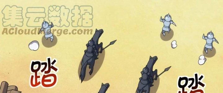 Đạo Sĩ Ma Pháp Dị Thế Giới Chapter 43 - 128