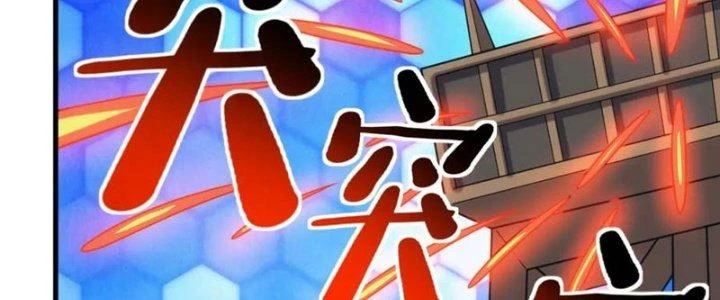 Đạo Sĩ Ma Pháp Dị Thế Giới Chapter 43 - 140