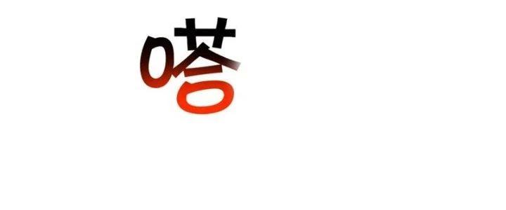 Đạo Sĩ Ma Pháp Dị Thế Giới Chapter 43 - 192