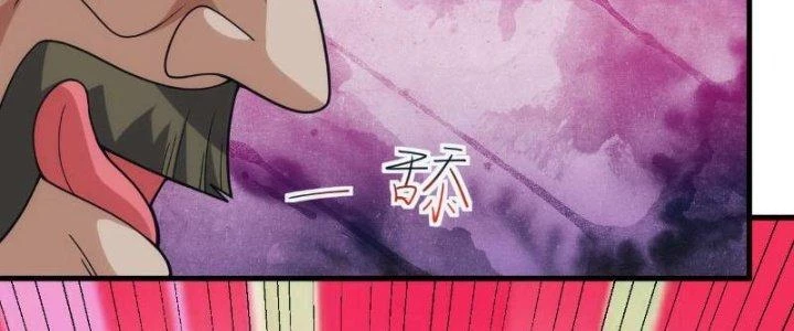 Đạo Sĩ Ma Pháp Dị Thế Giới Chapter 44 - 146
