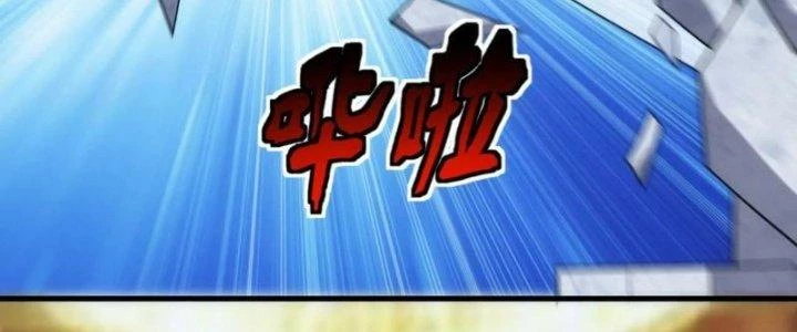 Đạo Sĩ Ma Pháp Dị Thế Giới Chapter 44 - 230