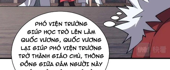 Đạo Sĩ Ma Pháp Dị Thế Giới Chapter 47 - 19