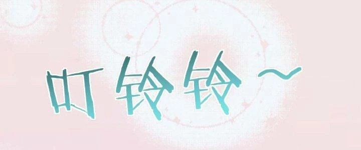 Đạo Sĩ Ma Pháp Dị Thế Giới Chapter 48 - 104
