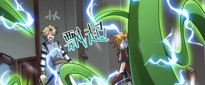 Đạo Sĩ Ma Pháp Dị Thế Giới Chapter 48 - 175