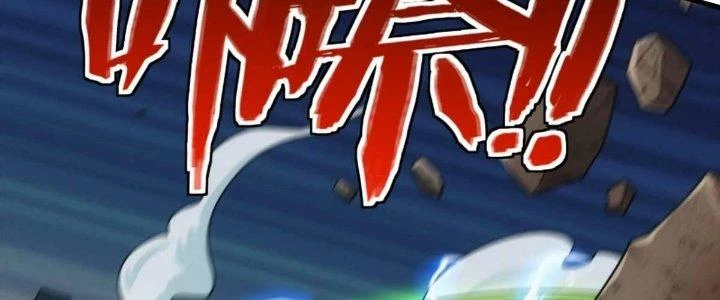 Đạo Sĩ Ma Pháp Dị Thế Giới Chapter 48 - 204