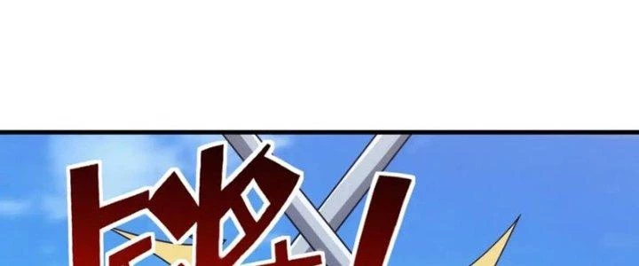 Đạo Sĩ Ma Pháp Dị Thế Giới Chapter 51 - 18