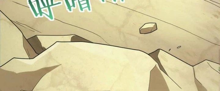 Đạo Sĩ Ma Pháp Dị Thế Giới Chapter 51 - 55
