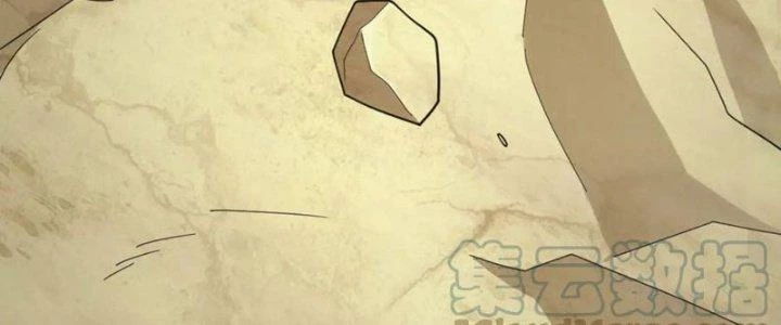 Đạo Sĩ Ma Pháp Dị Thế Giới Chapter 51 - 56