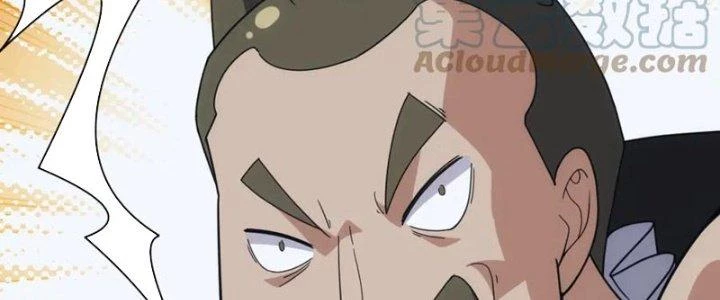 Đạo Sĩ Ma Pháp Dị Thế Giới Chapter 51 - 230