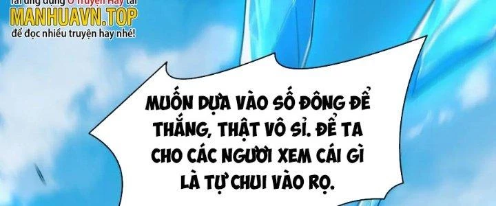 Đạo Sĩ Ma Pháp Dị Thế Giới Chapter 52 - 134