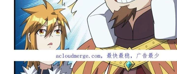 Đạo Sĩ Ma Pháp Dị Thế Giới Chapter 52 - 286