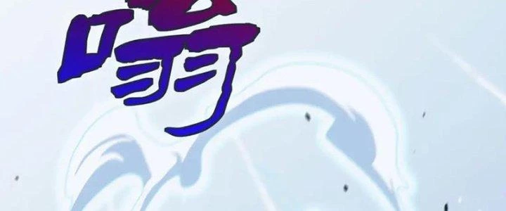 Đạo Sĩ Ma Pháp Dị Thế Giới Chapter 54 - 24
