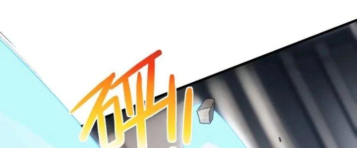 Đạo Sĩ Ma Pháp Dị Thế Giới Chapter 56 - 31