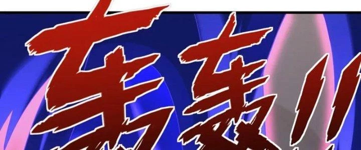 Đạo Sĩ Ma Pháp Dị Thế Giới Chapter 56 - 196