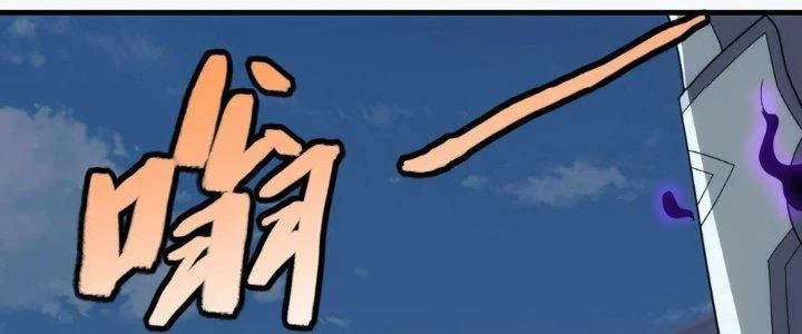 Đạo Sĩ Ma Pháp Dị Thế Giới Chapter 58 - 191