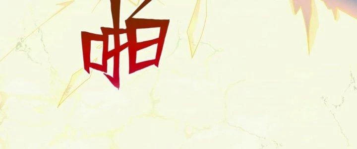 Đạo Sĩ Ma Pháp Dị Thế Giới Chapter 59 - 60