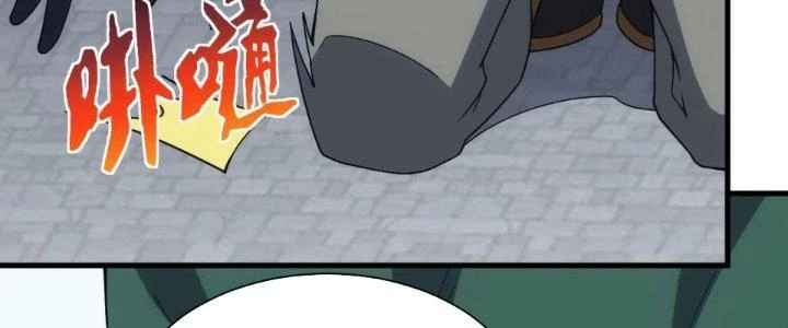 Đạo Sĩ Ma Pháp Dị Thế Giới Chapter 59 - 107