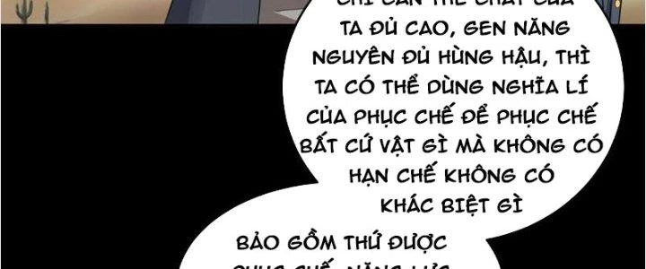 Mạt Thế Vi Vương Chapter 618 - 92