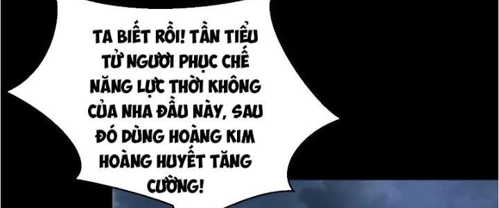 Mạt Thế Vi Vương Chapter 618 - 108