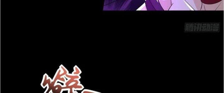 Mạt Thế Vi Vương Chapter 618 - 146