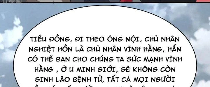 Mạt Thế Vi Vương Chapter 627 - 16