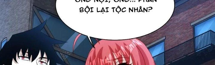 Mạt Thế Vi Vương Chapter 627 - 21