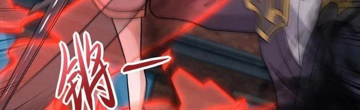 Mạt Thế Vi Vương Chapter 627 - 105