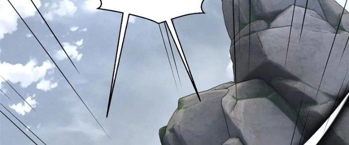 Mạt Thế Vi Vương Chapter 630 - 24