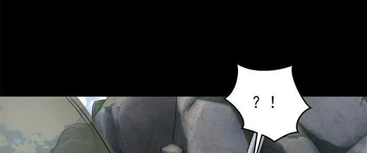 Mạt Thế Vi Vương Chapter 630 - 47