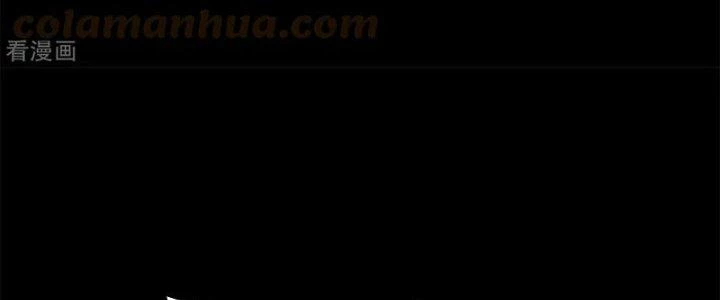 Mạt Thế Vi Vương Chapter 630 - 111