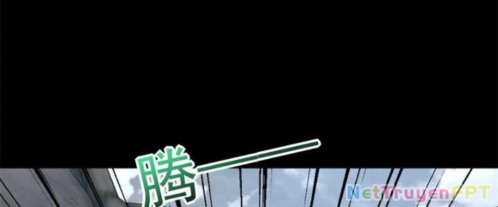 Mạt Thế Vi Vương Chapter 630 - 119