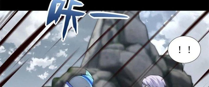 Mạt Thế Vi Vương Chapter 630 - 124