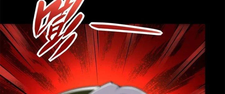 Mạt Thế Vi Vương Chapter 630 - 128