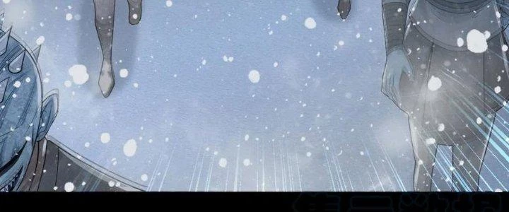 Mạt Thế Vi Vương Chapter 633 - 87