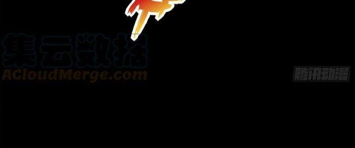 Mạt Thế Vi Vương Chapter 633 - 120