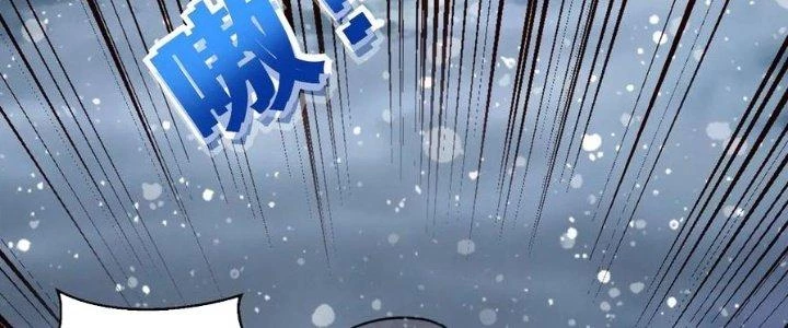 Mạt Thế Vi Vương Chapter 633 - 126