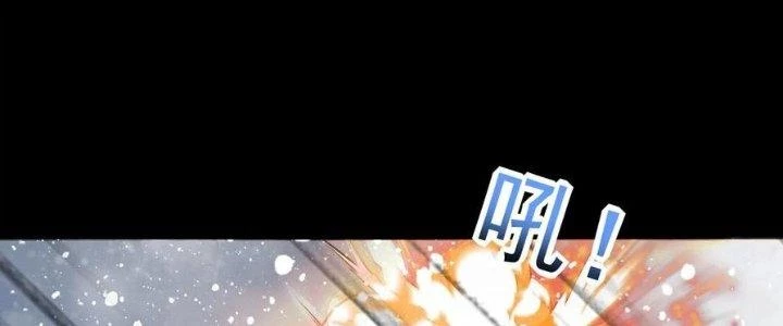 Mạt Thế Vi Vương Chapter 633 - 139