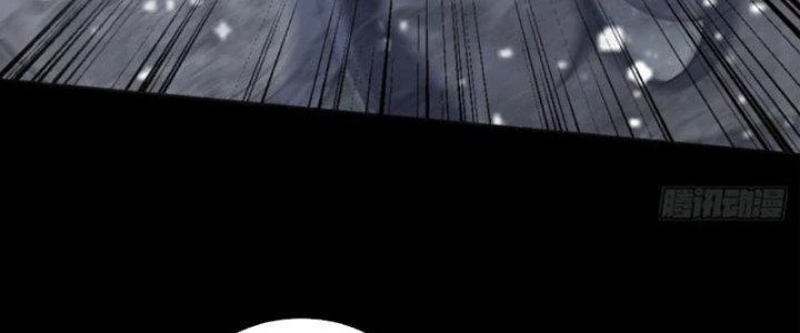Mạt Thế Vi Vương Chapter 634 - 11