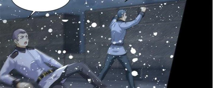 Mạt Thế Vi Vương Chapter 634 - 84
