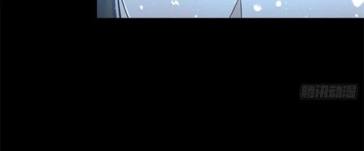 Mạt Thế Vi Vương Chapter 635 - 38