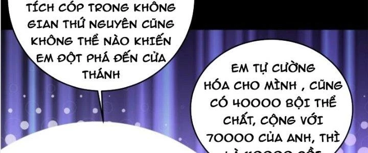 Mạt Thế Vi Vương Chapter 635 - 115