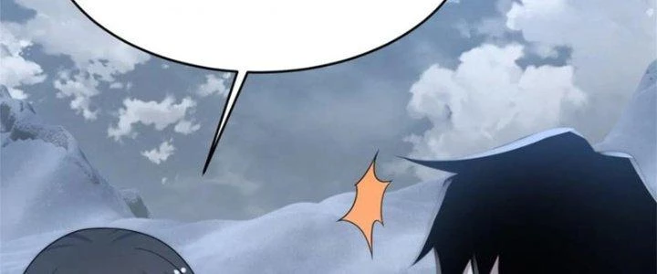 Mạt Thế Vi Vương Chapter 643 - 34
