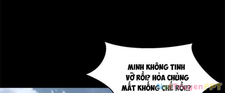 Mạt Thế Vi Vương Chapter 643 - 38