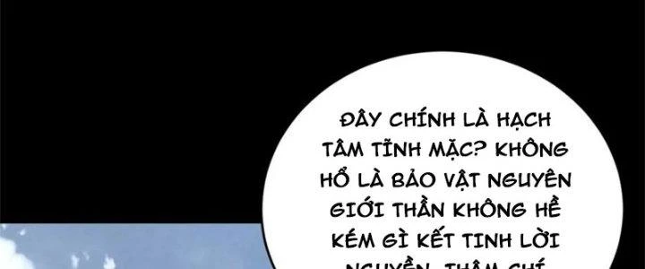 Mạt Thế Vi Vương Chapter 643 - 51
