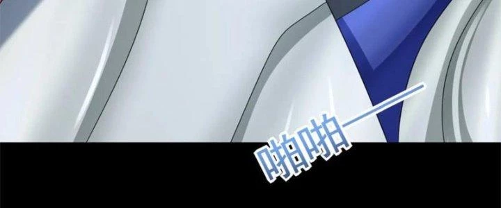 Mạt Thế Vi Vương Chapter 643 - 66