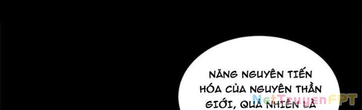 Mạt Thế Vi Vương Chapter 643 - 89