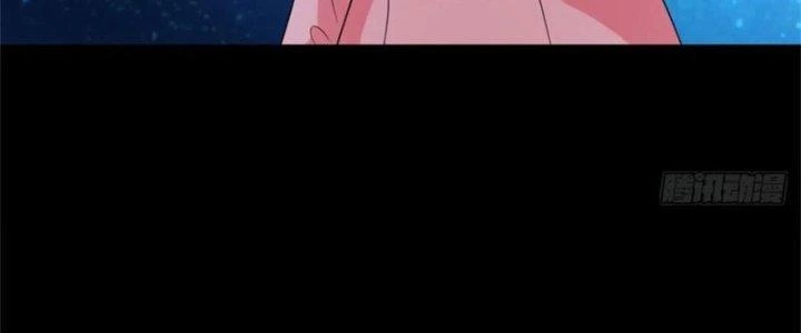 Mạt Thế Vi Vương Chapter 644 - 4