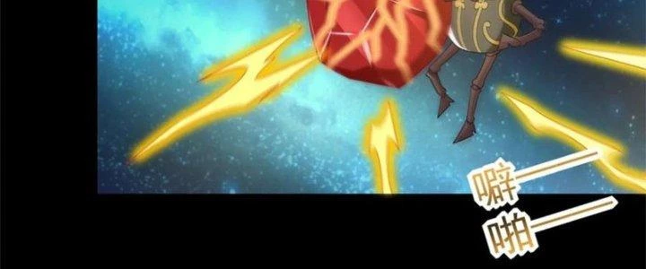 Mạt Thế Vi Vương Chapter 644 - 95