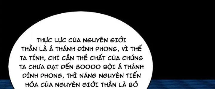 Mạt Thế Vi Vương Chapter 644 - 142