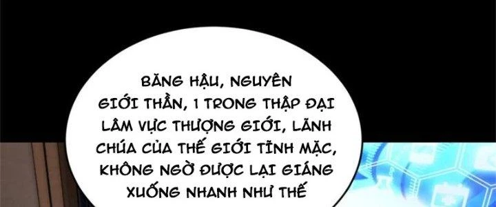 Mạt Thế Vi Vương Chapter 645 - 11